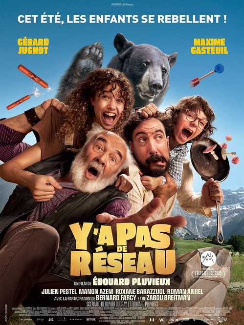 PROJECTION : Y a pas de réseau