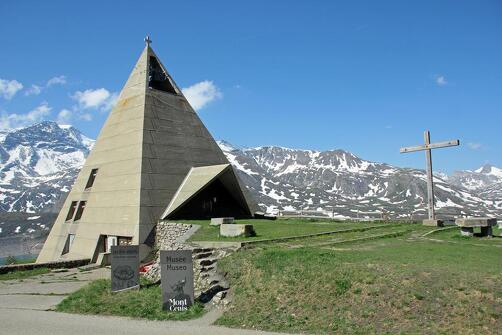Musée de la Pyramide du Mont-Cenis