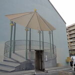 © Entrée avec ascenseur - Communauté de Communes Cœur de Maurienne Arvan