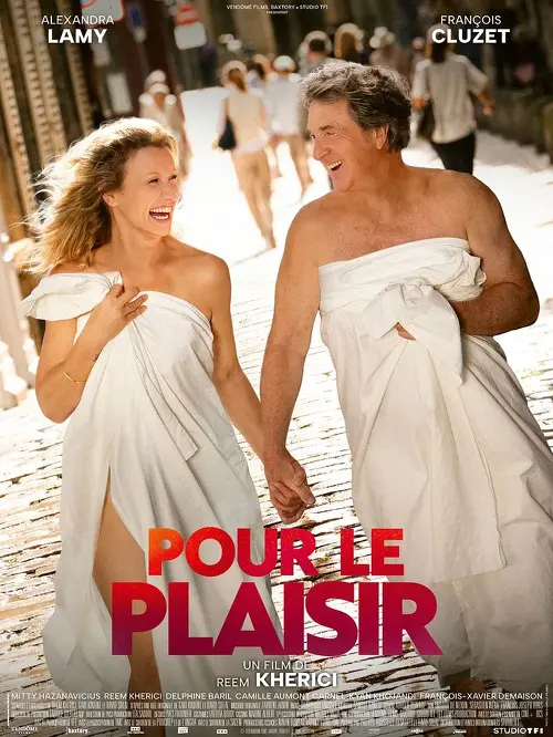 Projection : Pour le plaisir