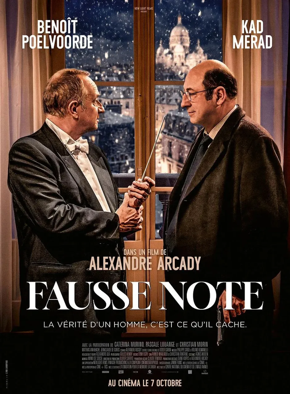© Séance aînés ruraux - Fausse note_Fourneaux - Allociné