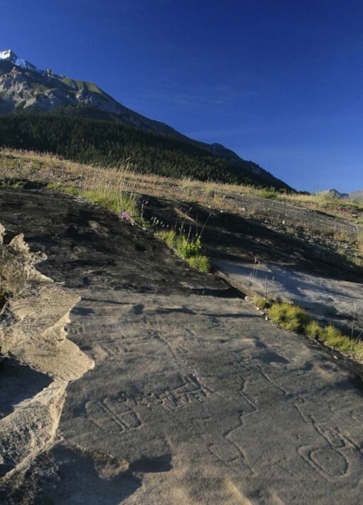 Rock Art Heritage